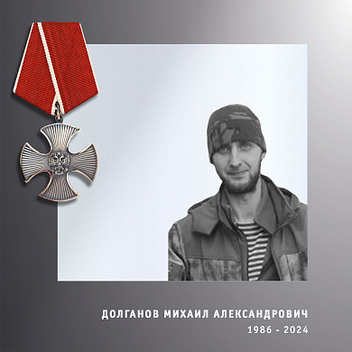  На СВО погибли двое военнослужащих из Ивановской области